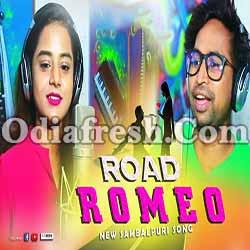 Road Romeo - New Sambalpuri Song By Prangya, Prem